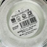 100均 セリア キッチン用品