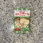 キャンドゥのお菓子コーナーでみつけた【ミルクボーロ ナツカシイ味】を買ってみました。 普段はお菓子はDAISOで買うことが多いのですが、出先で立ち寄ったキャンド