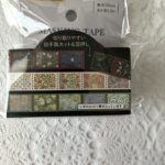 100均 セリア マスキングテープ３０ｍｍ×１．５ｍマスターピースコレクション/WM