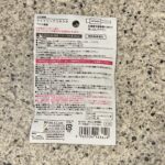 100均 キャンドゥ iPhone用充電＆転送ケーブル５０