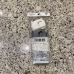 100均 キャンドゥ 抗菌歯ブラシキャップねこモノトーン