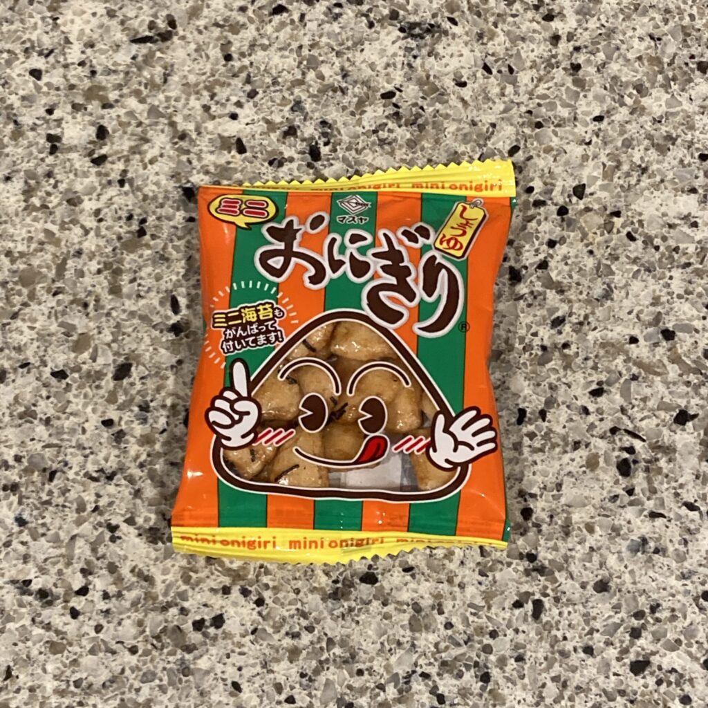 キャンドゥのお菓子コーナーでみ