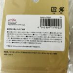 100均 セリア 文具