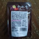 100均 ダイソー さつまいもグミ