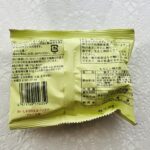 100均 ダイソー もろこし輪太郎（よりどり３個1００円／税込み１０８円）