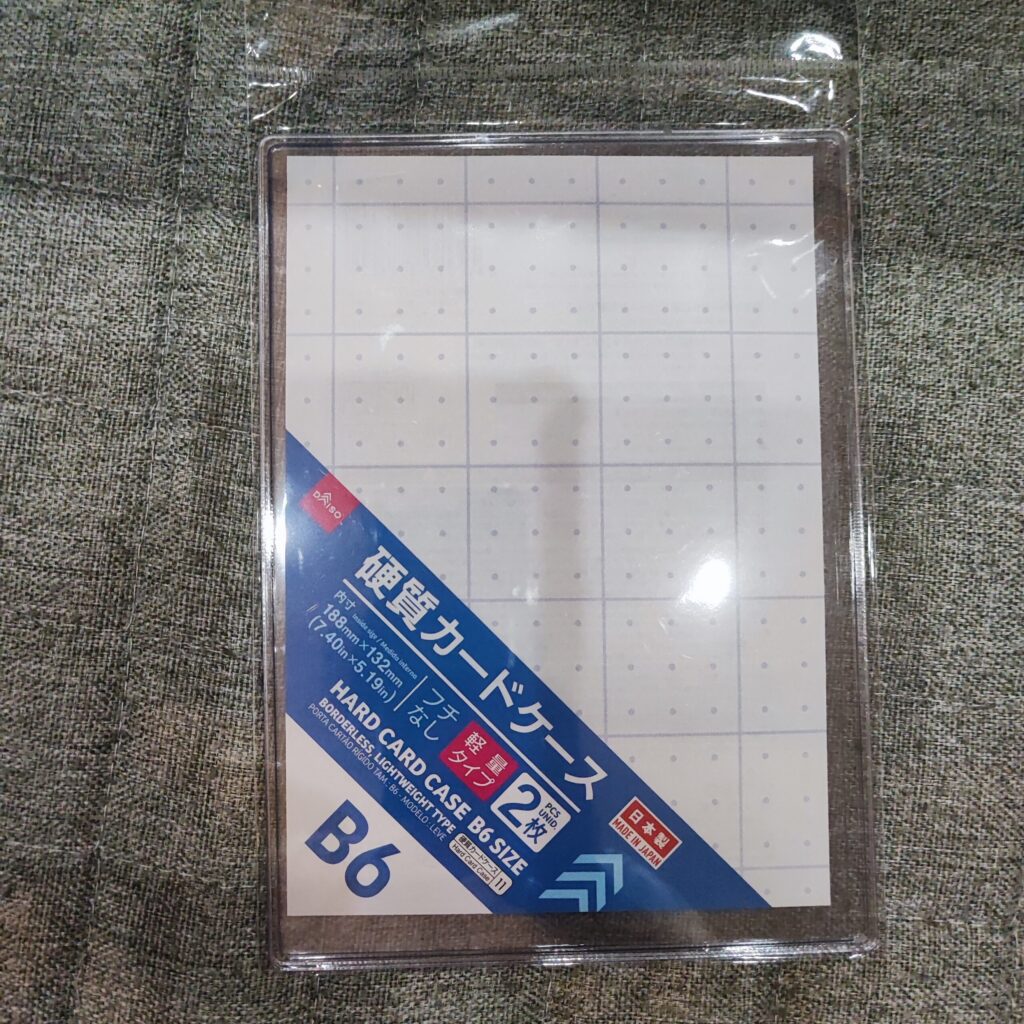 縁のないカードケースが欲しかっ