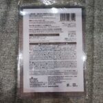 100均 ダイソー 硬質カードケース