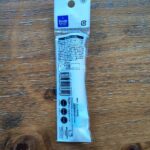 100均 セリア ボールペン