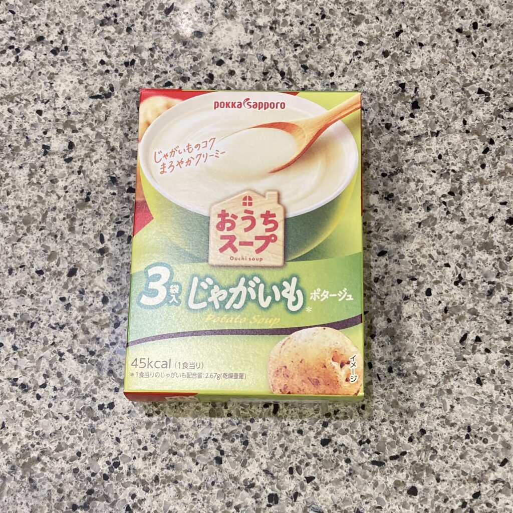 キャンドゥの食品コーナーでみつ