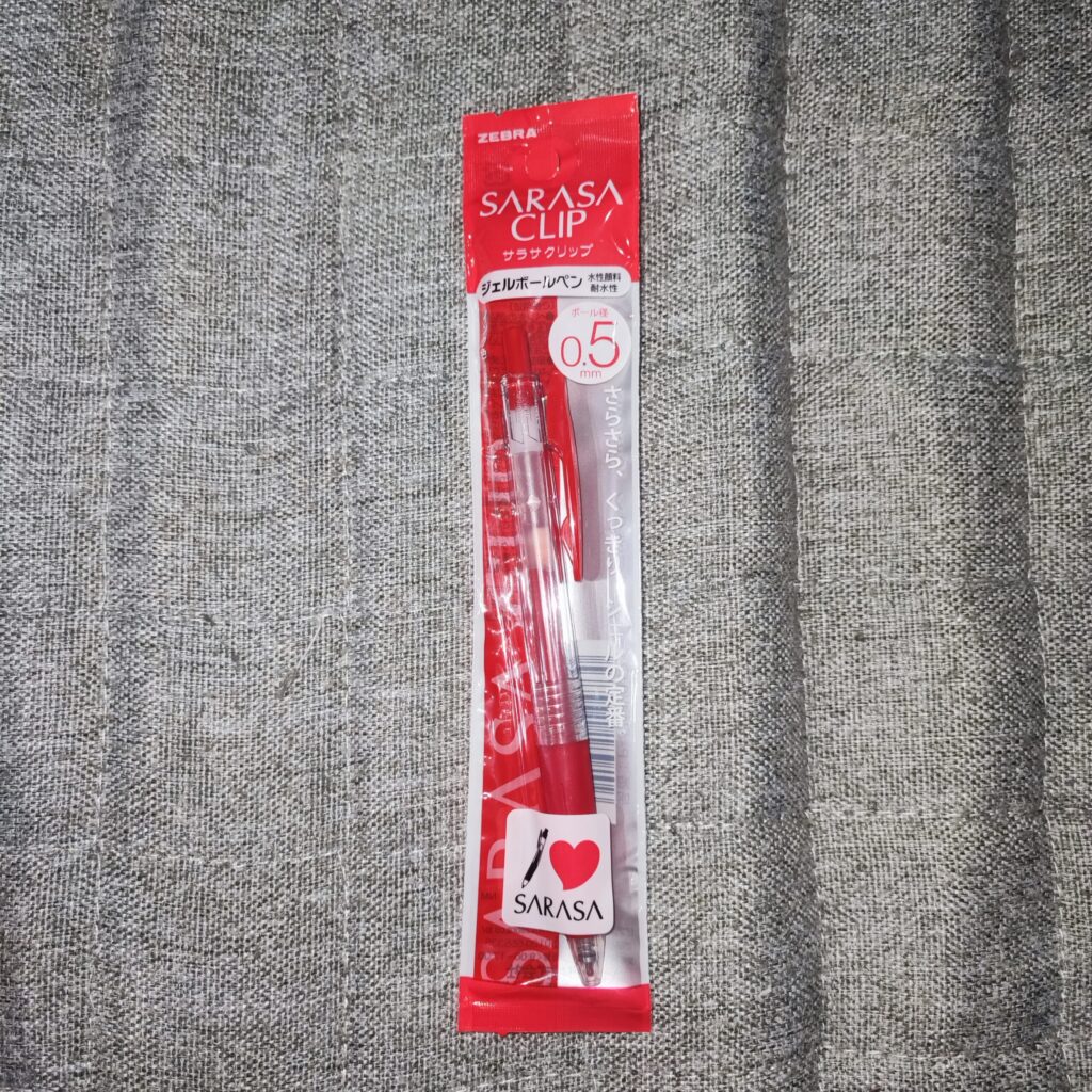 娘が学校で使うので、もう何度も