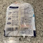 100均 ダイソー ごまだれ冷し中華