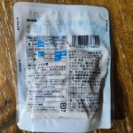 コンビニ セブンイレブン 穂先メンマ