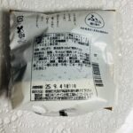 コンビニ ローソン おにぎり