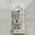 コンビニ セブンイレブン 豆腐バー