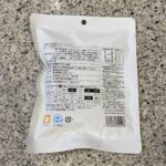 コンビニ セブンイレブン 尾西のひだまりパンメープル