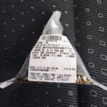 コンビニ セブンイレブン 辛子明太子