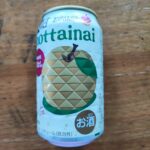 横浜特産「浜なし」の規格外果実を使用した、農家支援の酎ハイ。キリン「氷結　mottainai 浜なし」を見かけたので、買ってみました。 おいしいのに訳あって捨て