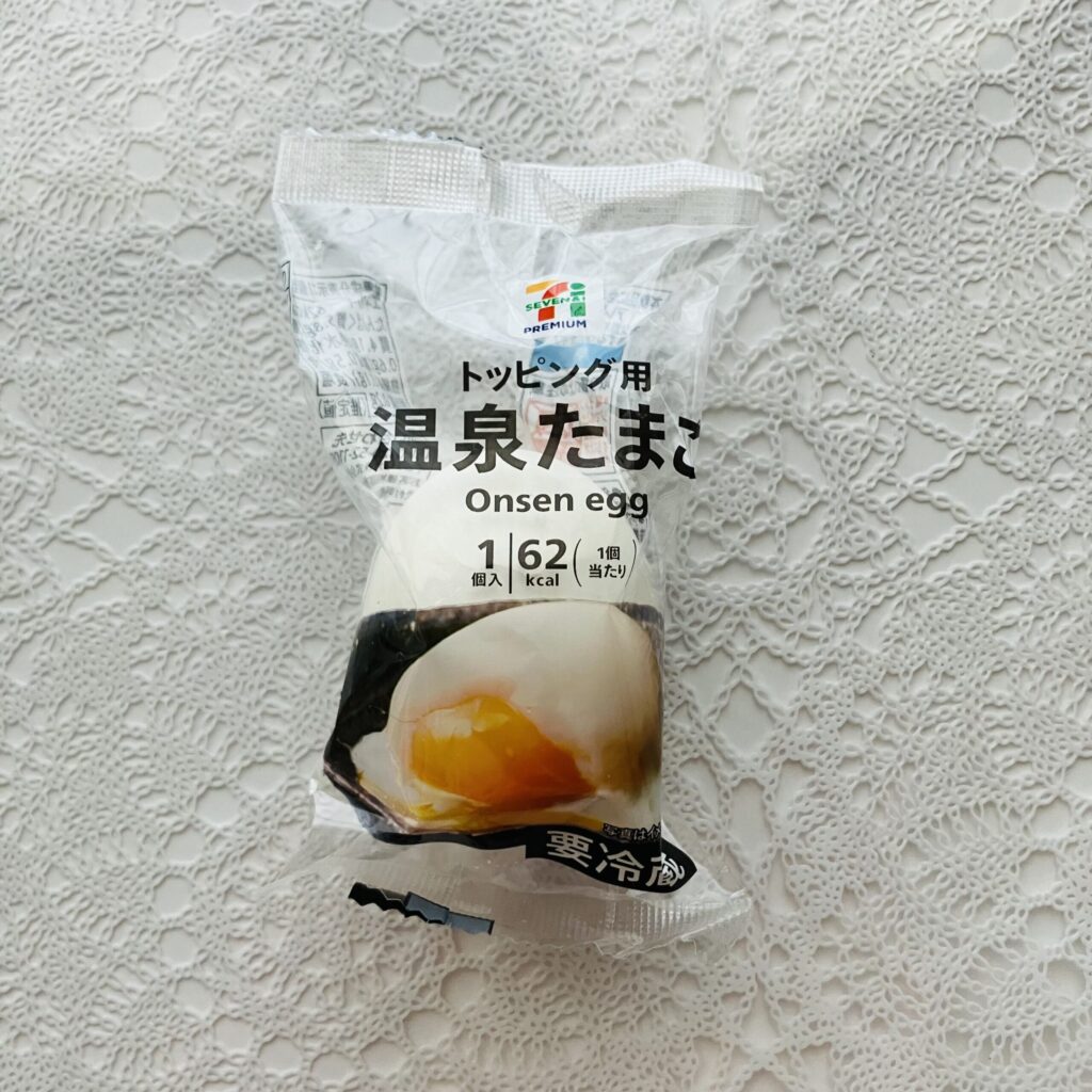 セブンイレブンで温泉たまごも売