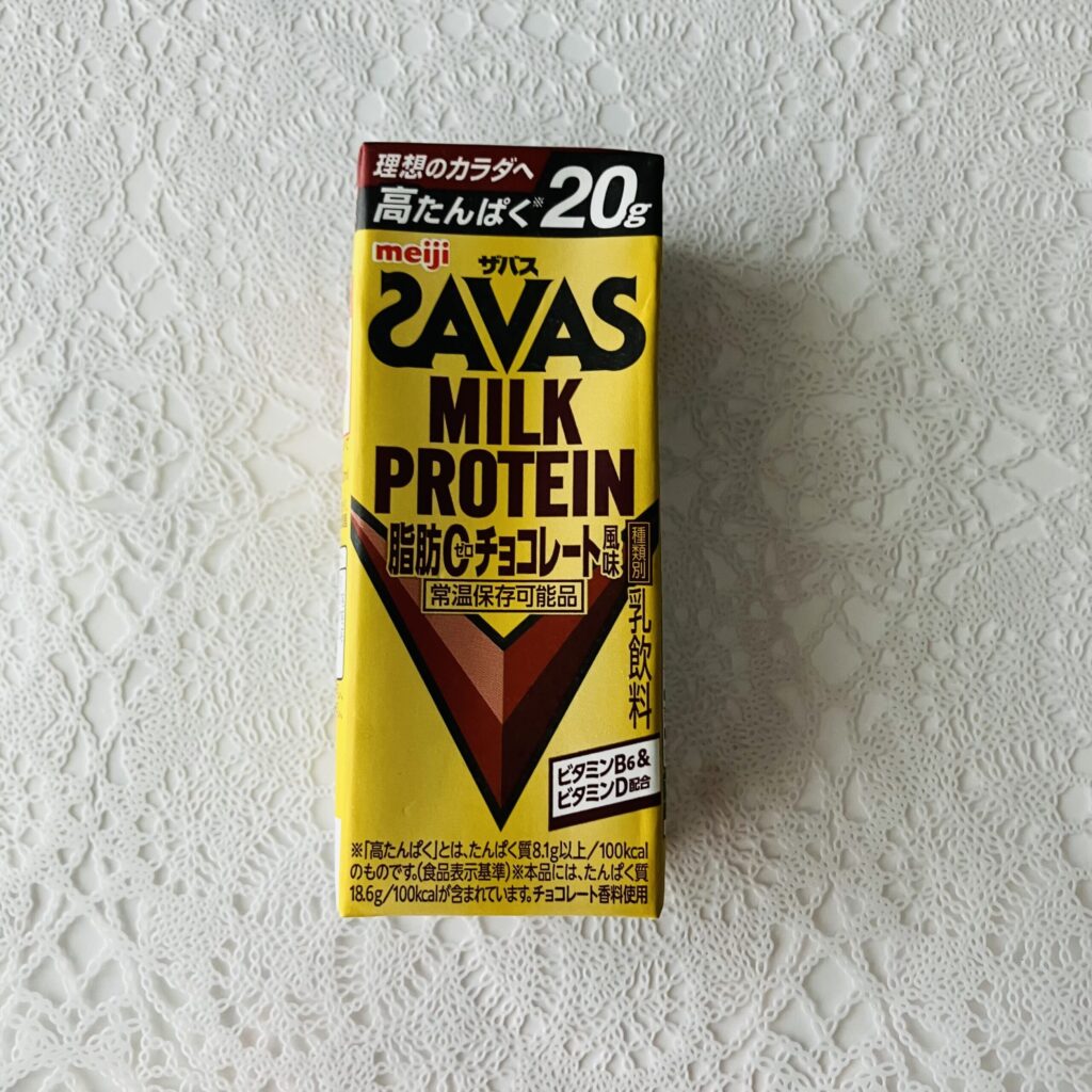 ローソンの1個買うと1個もらえ