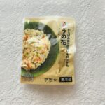 セブンイレブンの総菜コーナーは、何でもあってスーパーマーケット並み？セブンプレミアム商品の【うの花70g】を買ってみました。 うの花は好きなのですけど、自分で作