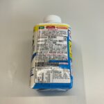 コンビニ セブンイレブン ザバス ミルクプロテイン ヨーグルト風味