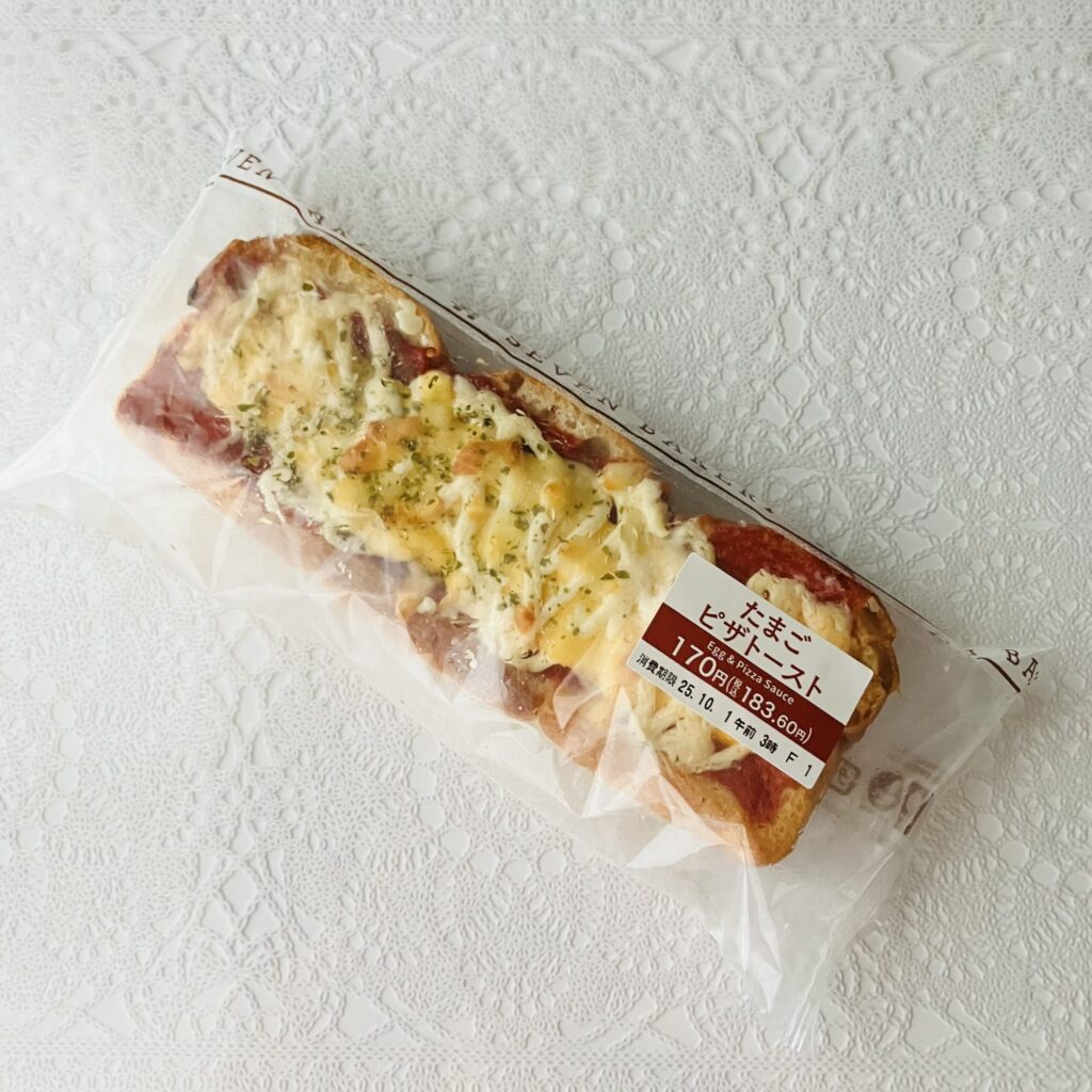 セブンイレブンで何かパンが食べ