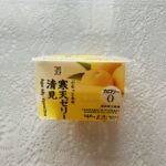 コンビニ セブンイレブン ゼリー