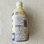 コンビニ ローソン カルピスTHERICH470ml