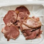 コンビニ セブンイレブン スモークタン72g