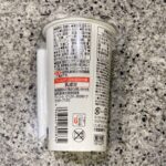 コンビニ ファミリーマート のむヨーグルト熊本産メロン