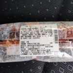 コンビニ セブンイレブン パン