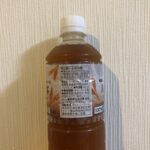 コンビニ セブンイレブン 烏龍茶