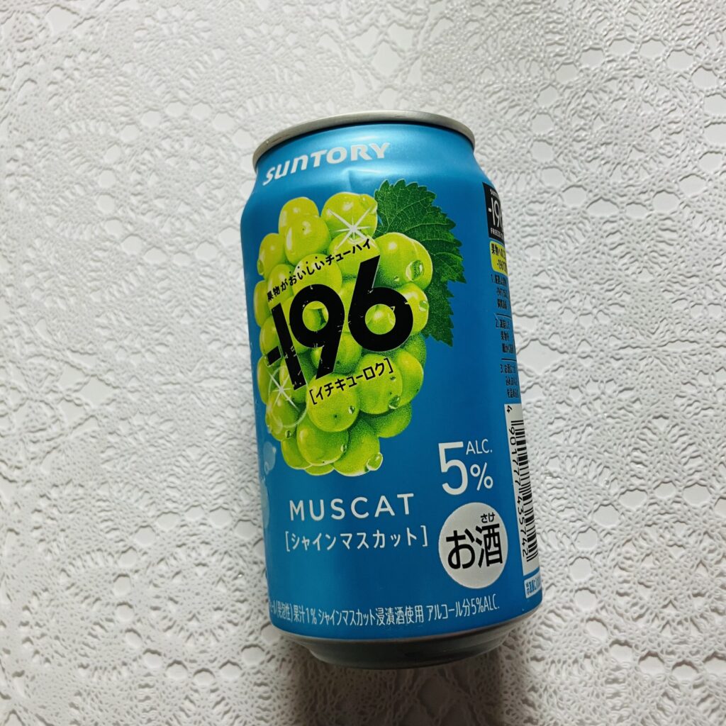こちらでkonbilossさん