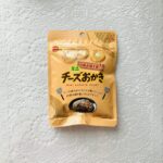 ファミリーマートで私の好きなミニチーズおかきの食べたことがない味、ブルボンの【ミニチーズおかきお好み焼き風24g】が売っていたので買ってみました。 こちらは数量