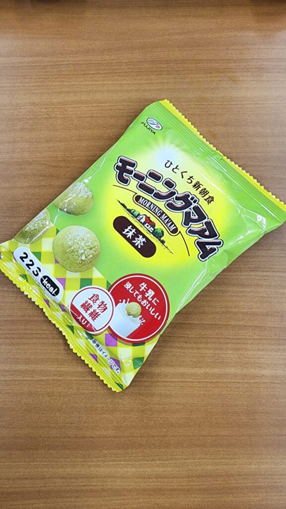 ファミリーマートで買える不二家