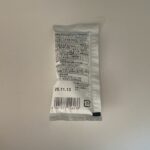 コンビニ セブンイレブン 焙煎ごまドレッシング