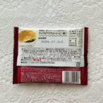 コンビニ ファミリーマート キャラメル