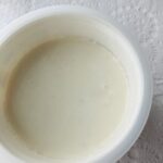 コンビニ セブンイレブン じゃがいものポタージュ