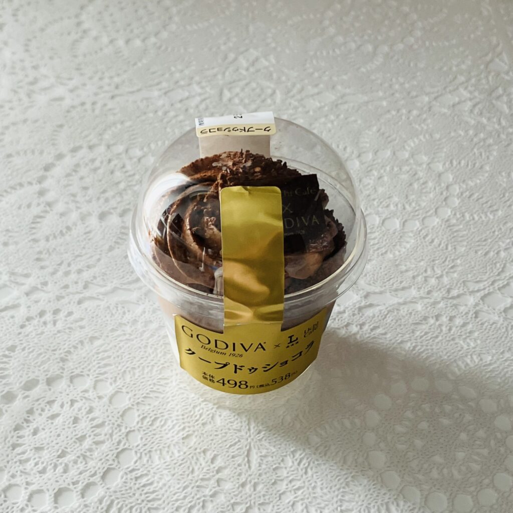 ゴディバコラボレーションスイーツの【UchiCafé×GODIVAクープドゥショコラ】を購入してみました。2025年9月16日(火)に販売開始したとのこと、期間
