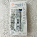 コンビニ セブンイレブン セブンプレミアム