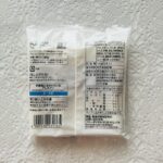 コンビニ セブンイレブン ちくわ5本入