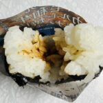 コンビニ ローソン 直火焼黒毛和牛カルビ焼肉(ナムル)