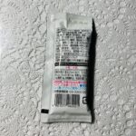 コンビニ ローソン サラダ