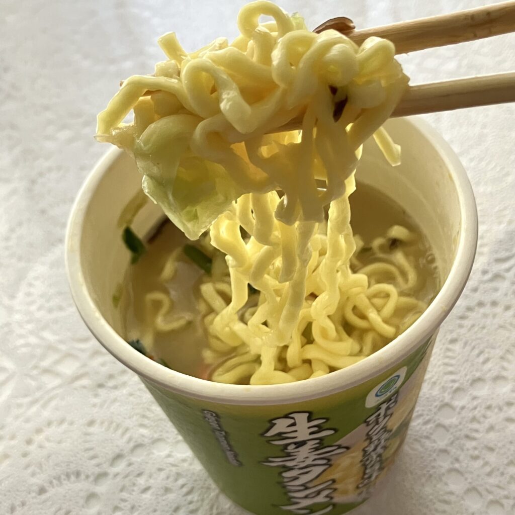 コンビニ ファミリーマート ポークと野菜の旨味生姜タンメン