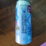 コンビニ ファミリーマート タコハイ