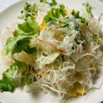 コンビニ ローソン コーンミックスサラダ