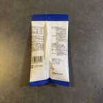 コンビニ セブンイレブン 塩こんぶ海苔天