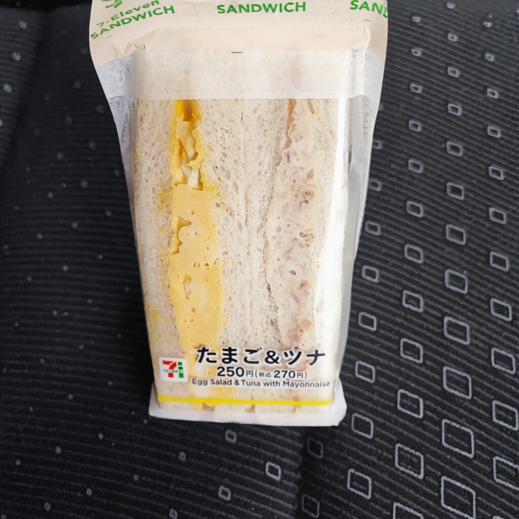 コンビニ セブンイレブン たまご＆ツナ