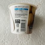 コンビニ セブンイレブン スープ