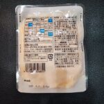 コンビニ セブンイレブン 明太ポテトサラダ